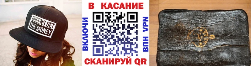 Купить наркотики сайты Белоусово АМФ  СОЛЬ  Гашиш  МДМА  Меф  Кокаин  МАРИХУАНА 