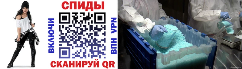 АМФ Розовый  Белоусово 