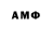 Amphetamine Premium kkk pace