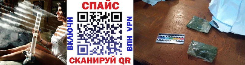 OMG   Белоусово  БУТИРАТ BDO  купить  сайты 