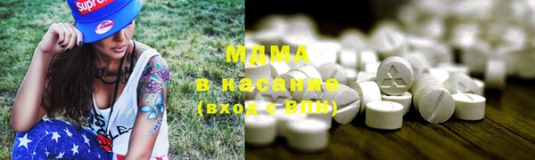 мяу мяу мука Богданович
