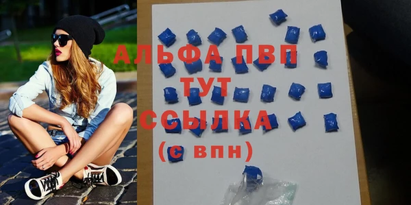 МДПВ Беломорск