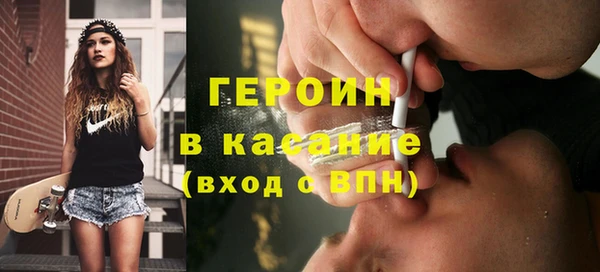МДПВ Беломорск