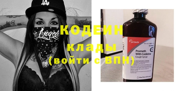 бошки Белоозёрский