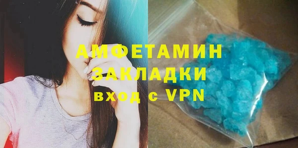 МДПВ Беломорск