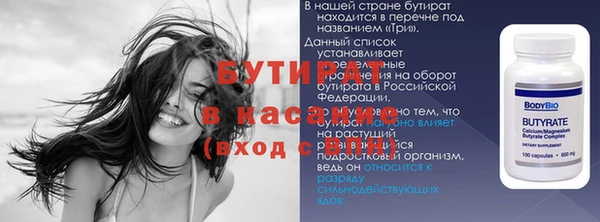 мяу мяу мука Богданович