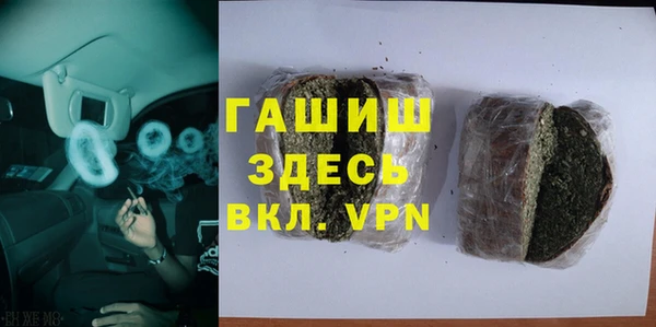 МДПВ Беломорск