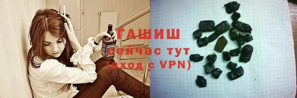 а пвп мука Зеленодольск
