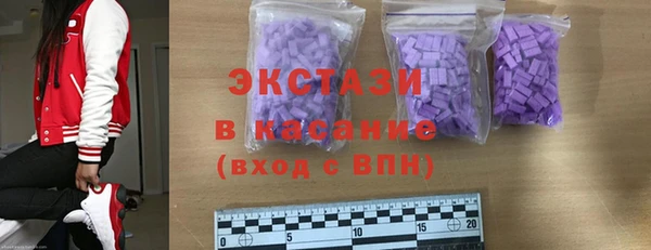 мяу мяу мука Богданович