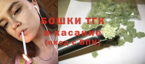 бошки Белоозёрский