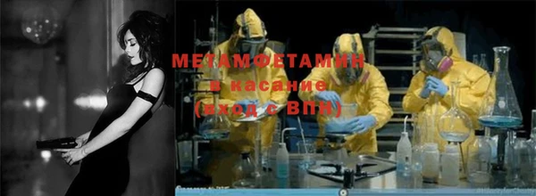 мяу мяу мука Богданович