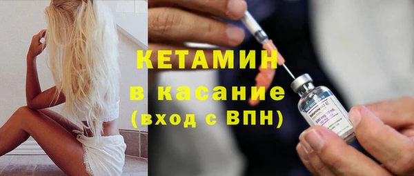 МДПВ Беломорск
