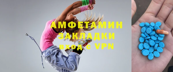 бошки Белоозёрский