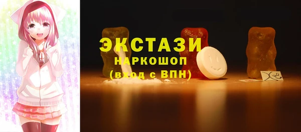 МДПВ Беломорск