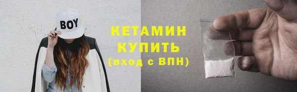 мяу мяу мука Богданович