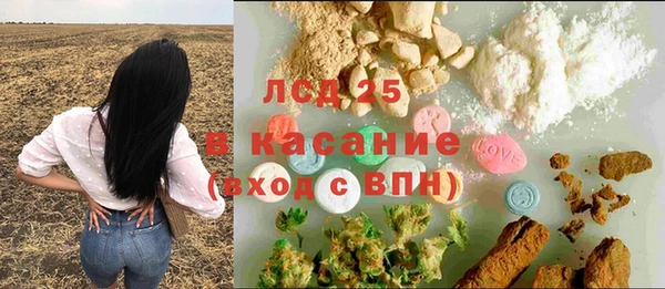 бошки Белоозёрский