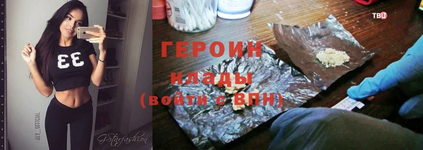 МДПВ Беломорск