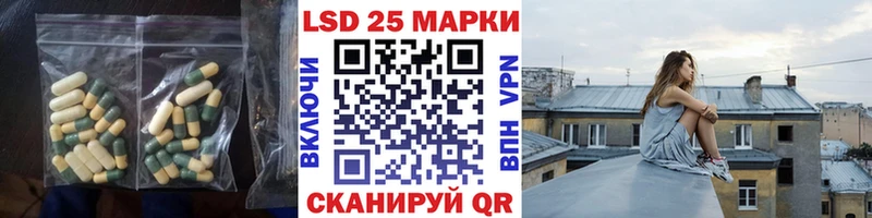 где купить   Белоусово  LSD-25 экстази ecstasy 