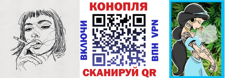 купить наркоту  Белоусово  Бошки марихуана план 